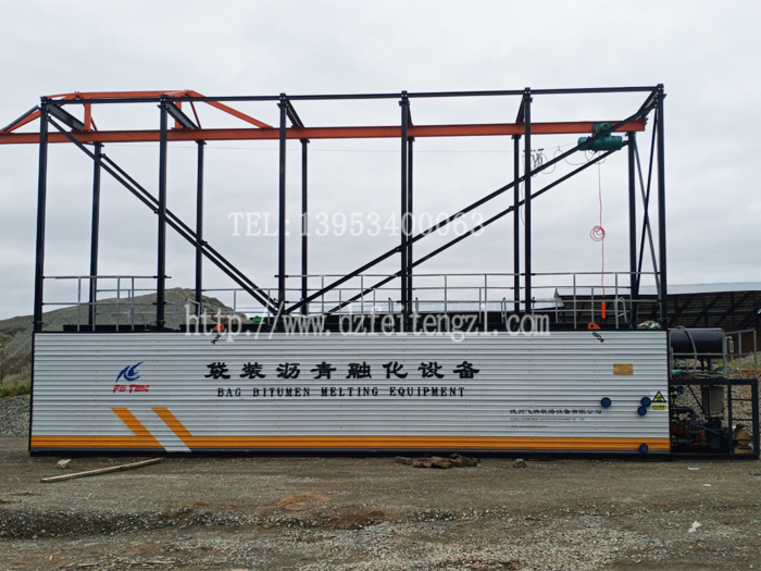 俄羅斯袋裝瀝青熔化設(shè)備 俄羅斯袋裝瀝青熔化設(shè)備
